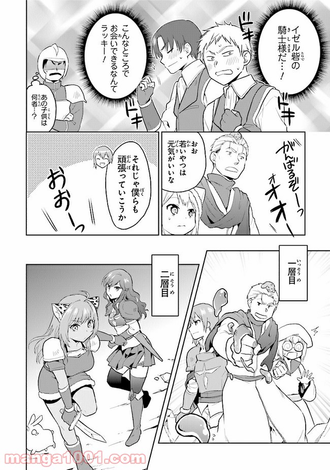 P4