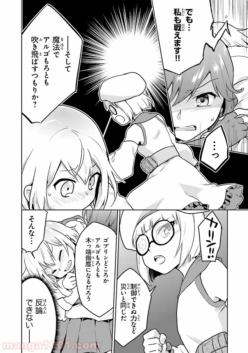 P22