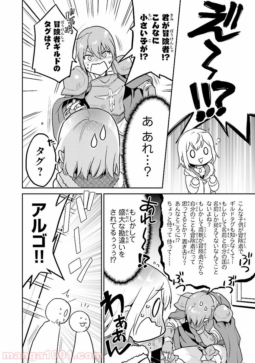 P18