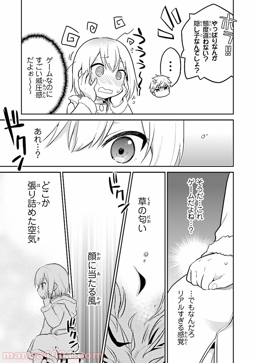 P23