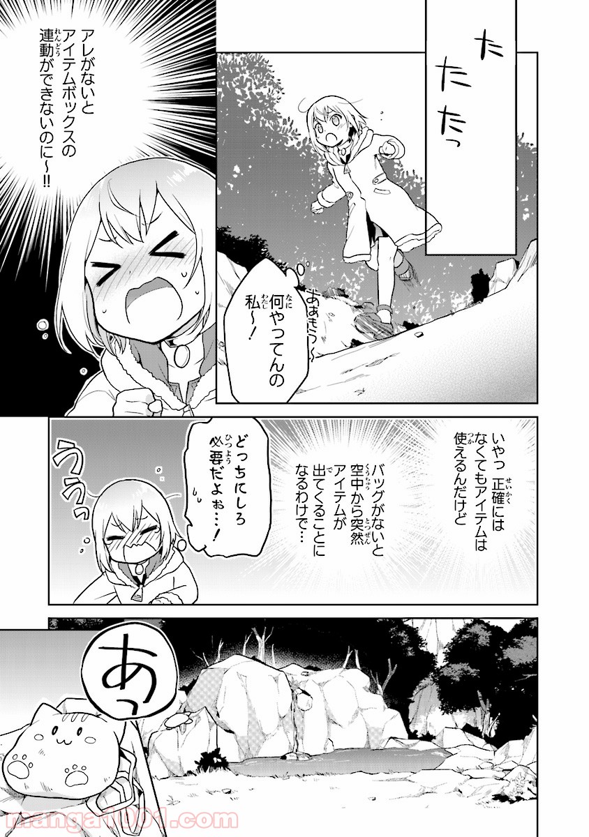 P17