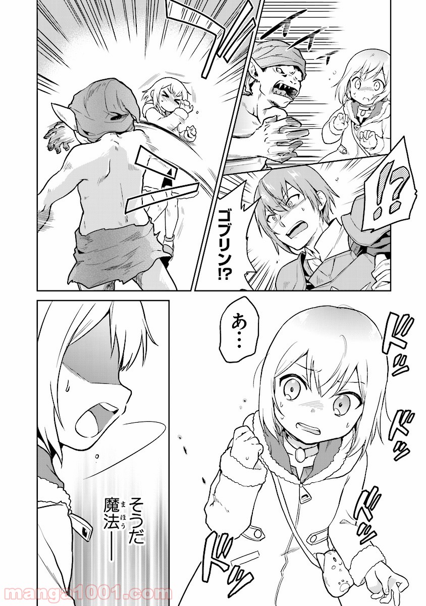 P20