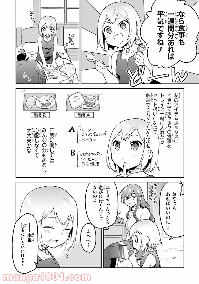P23