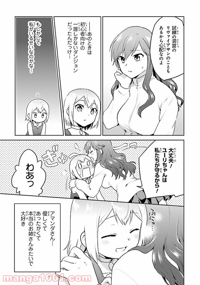 P24