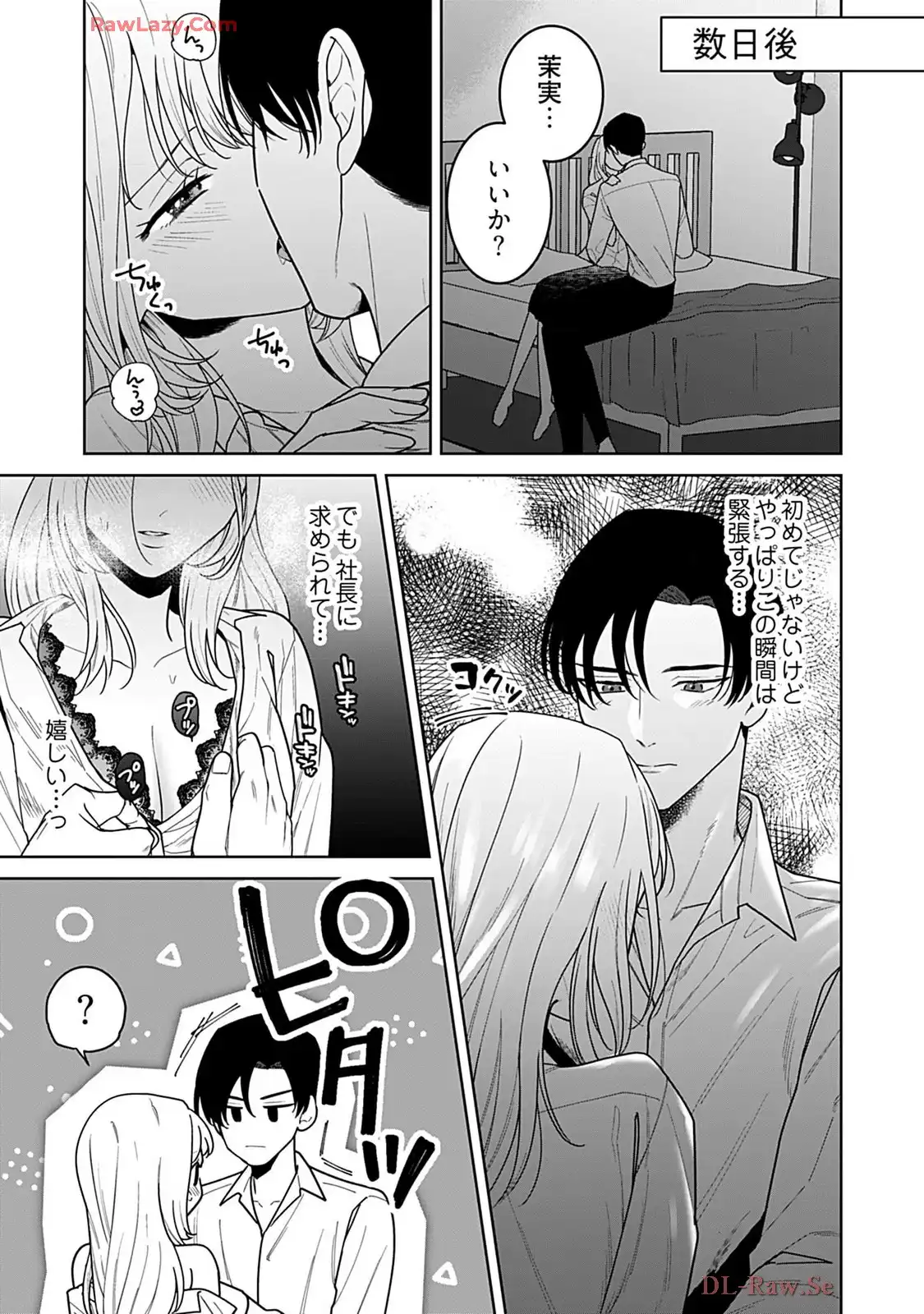 P26
