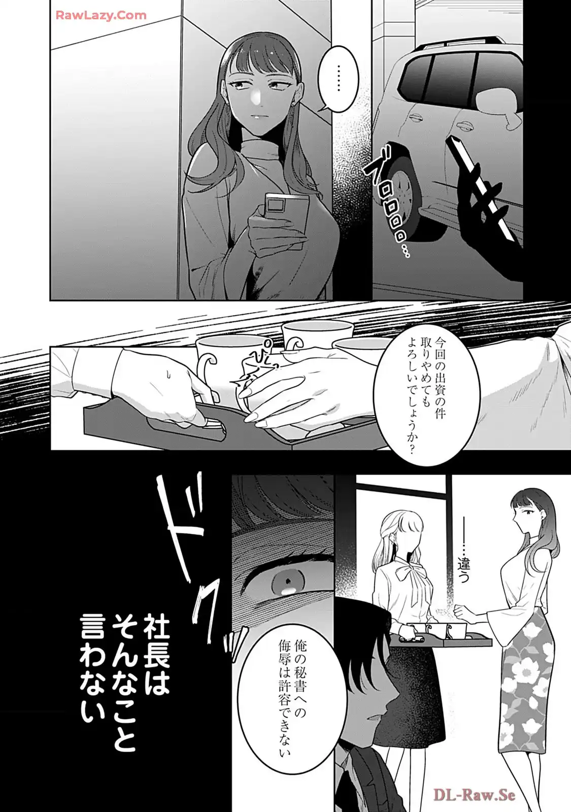 P24