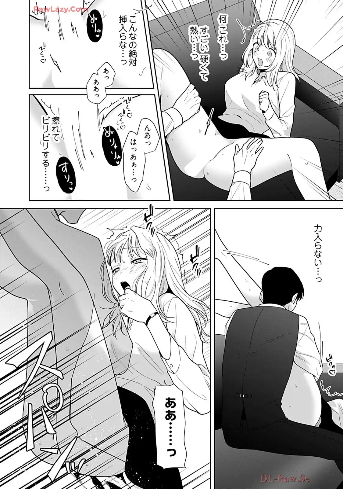 P24