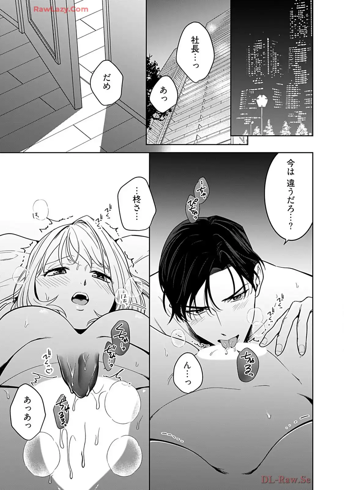 P27