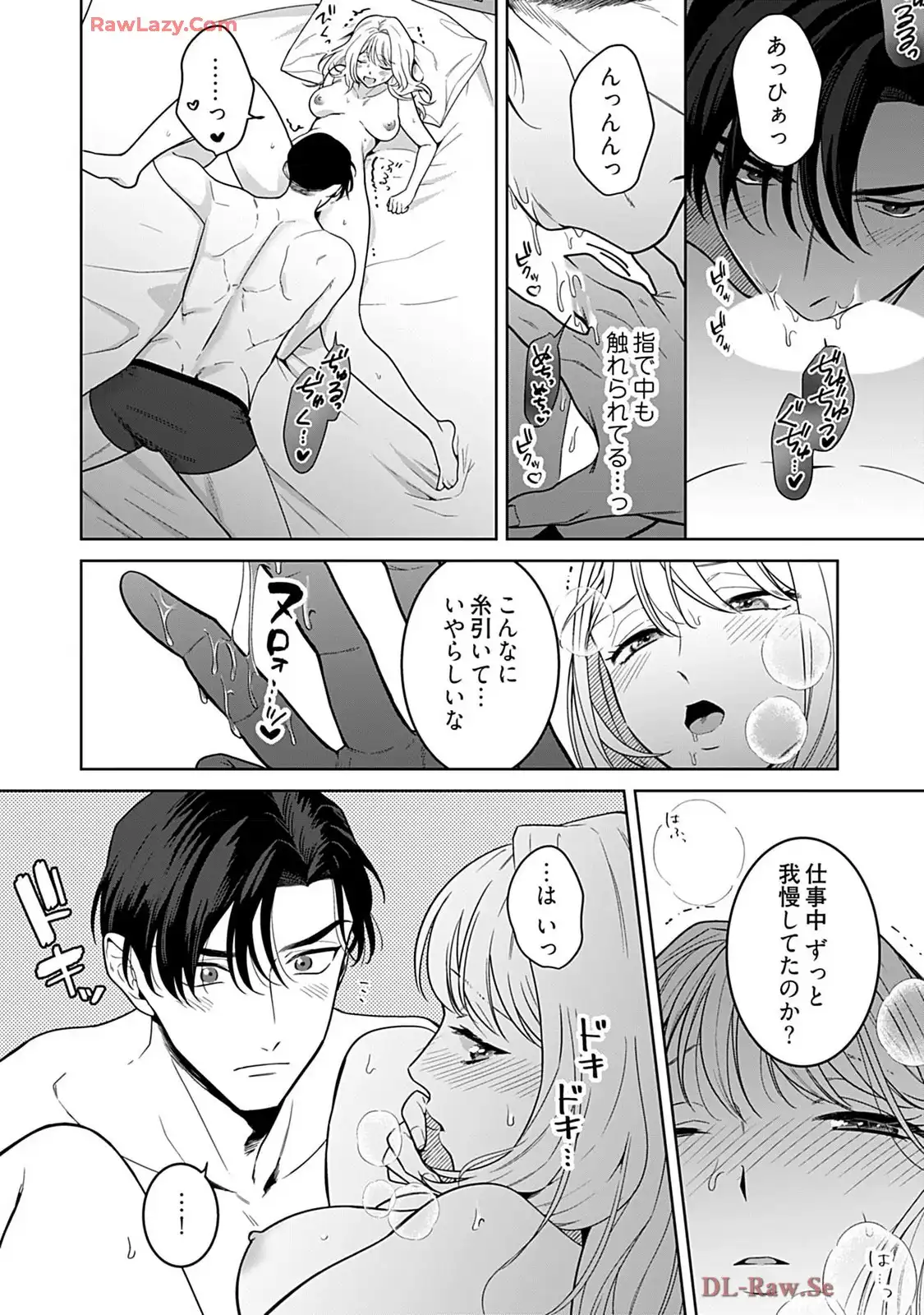 P28