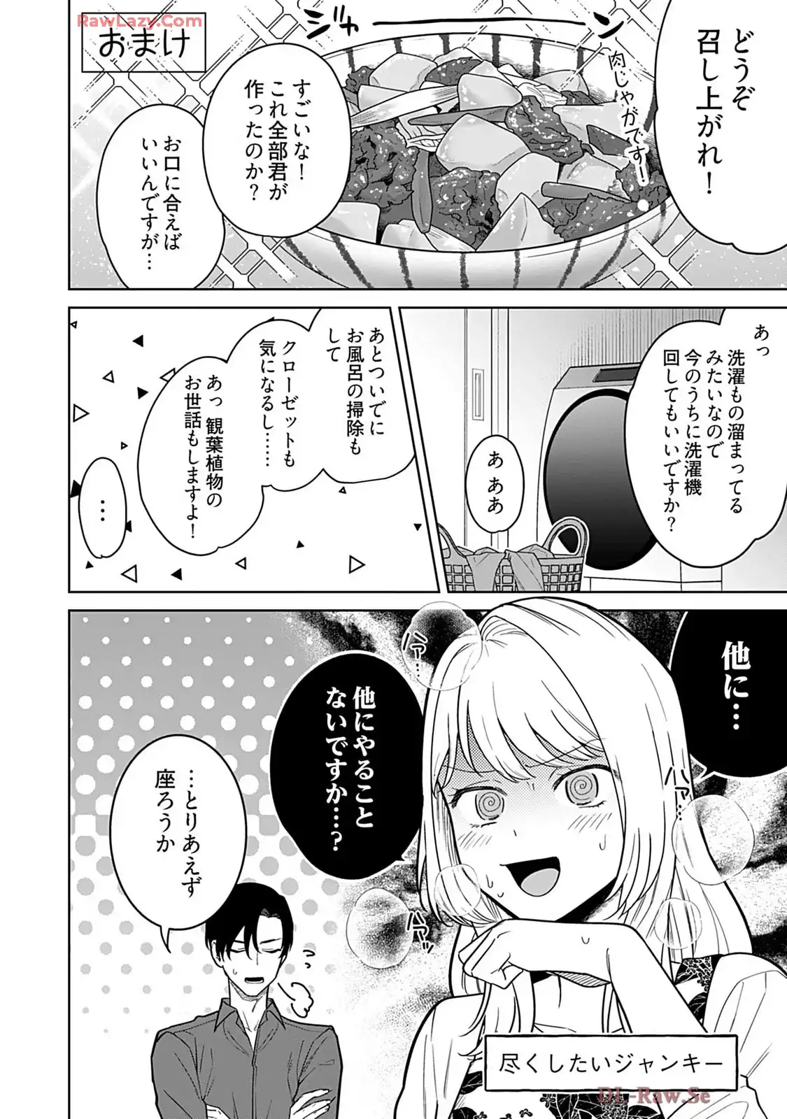 P37