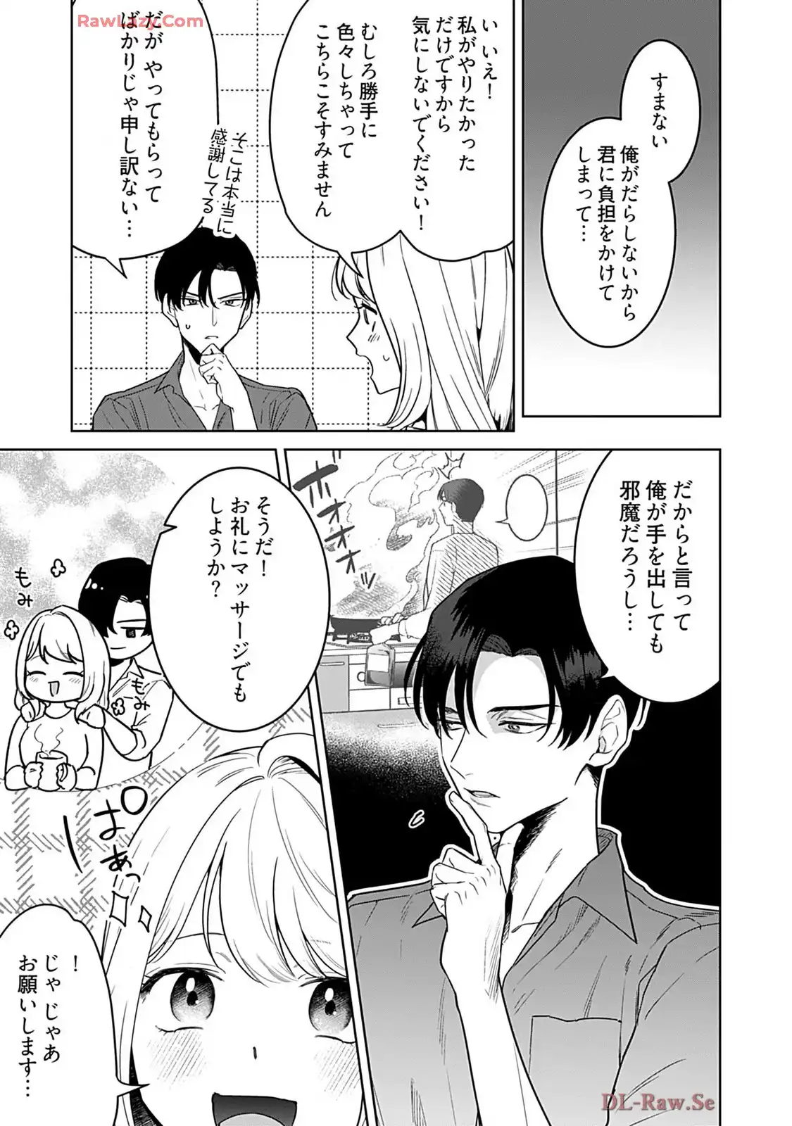P38