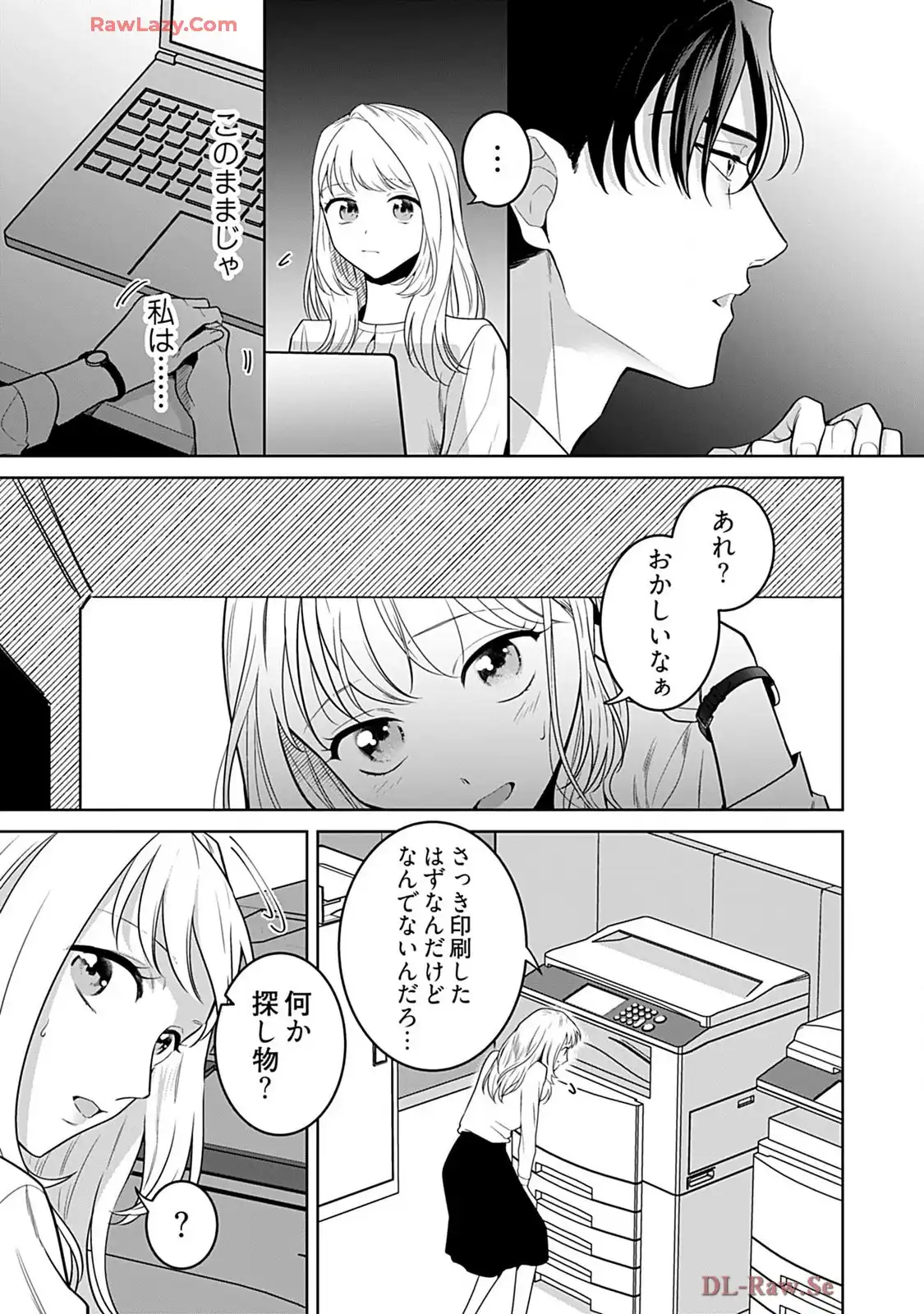P11