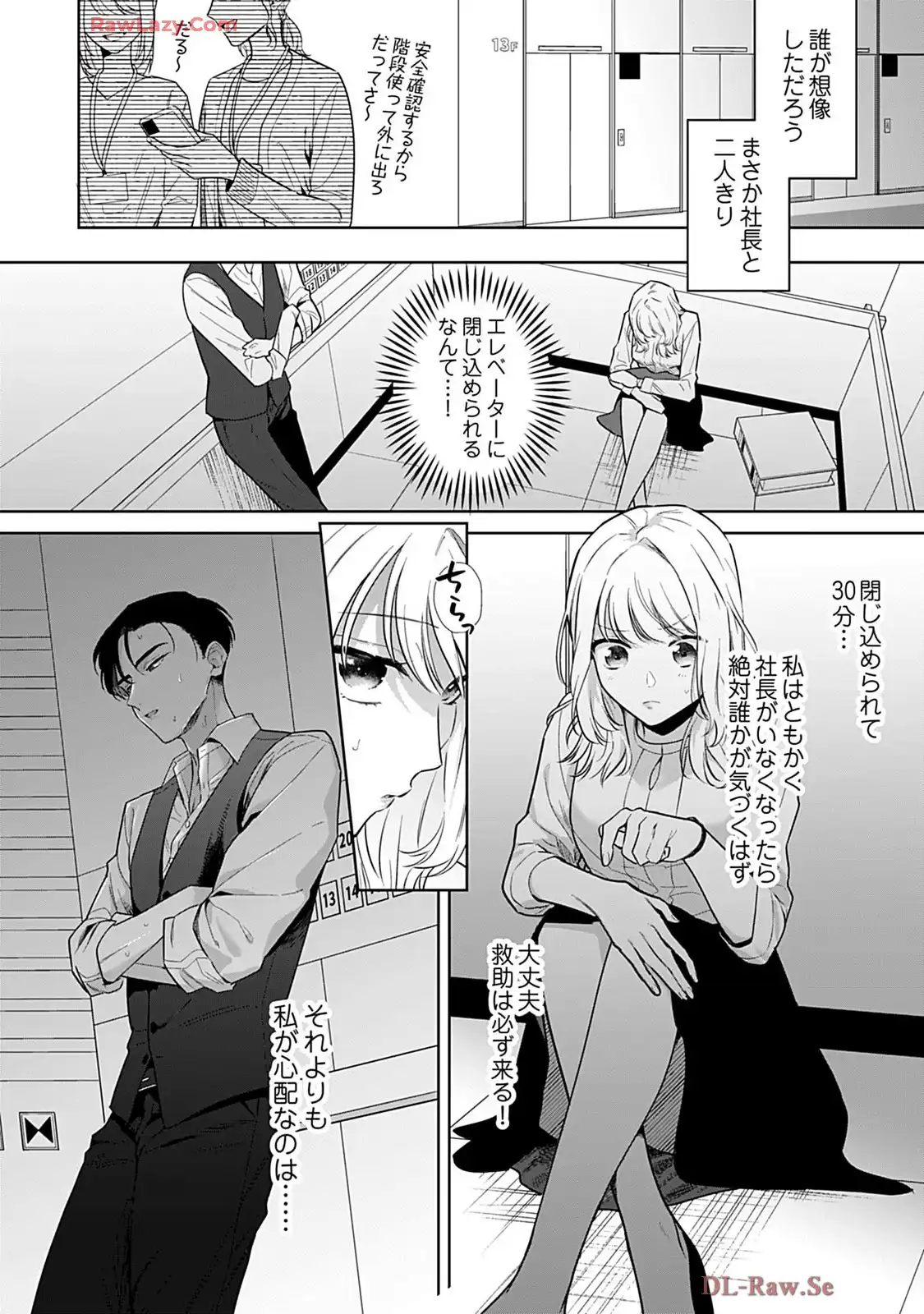 P18