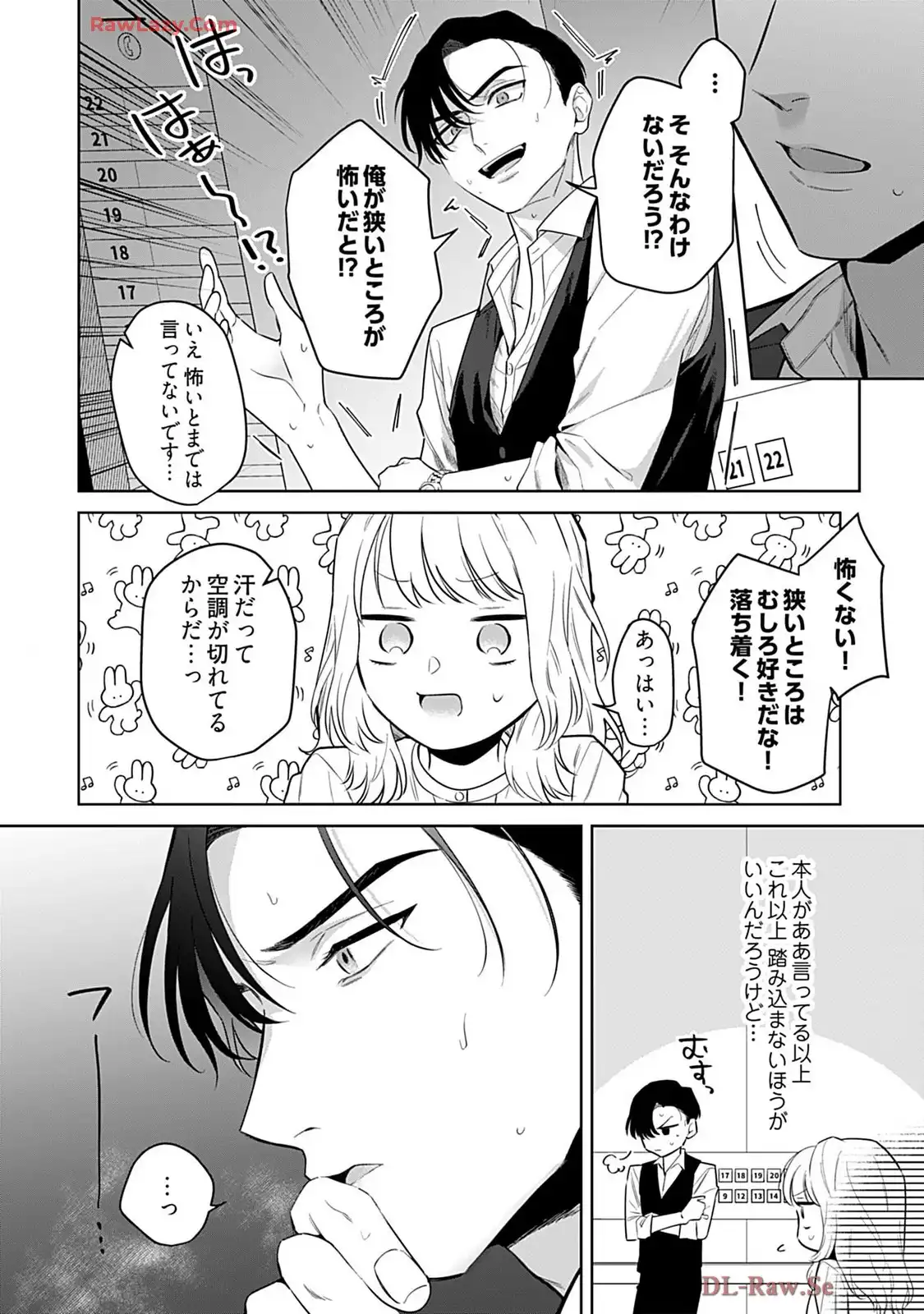 P20