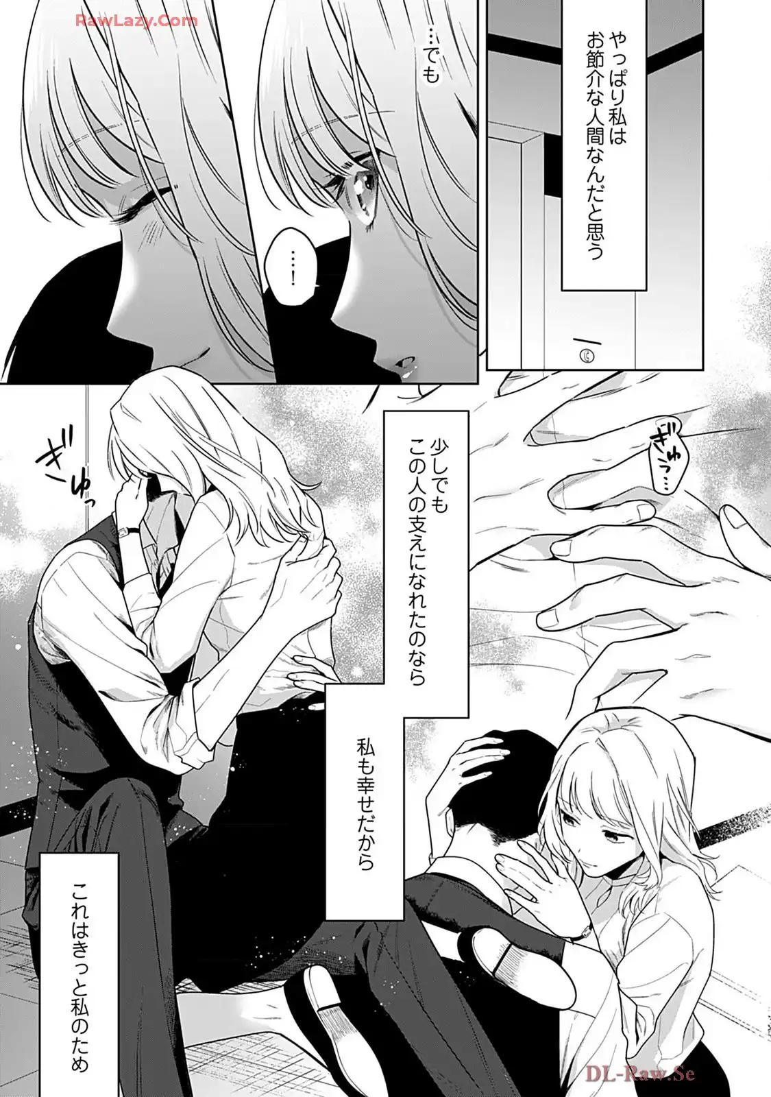 P27