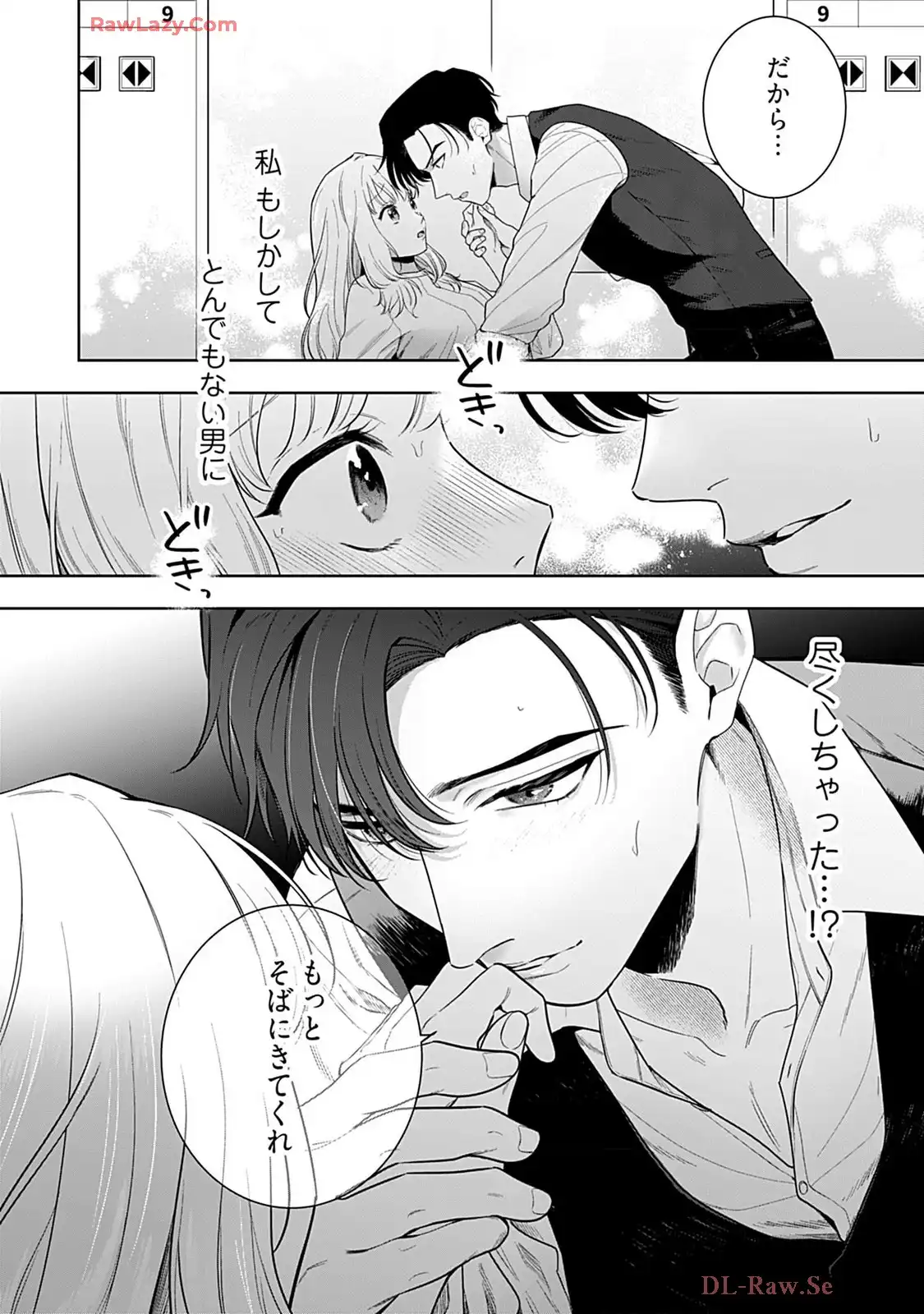 P32
