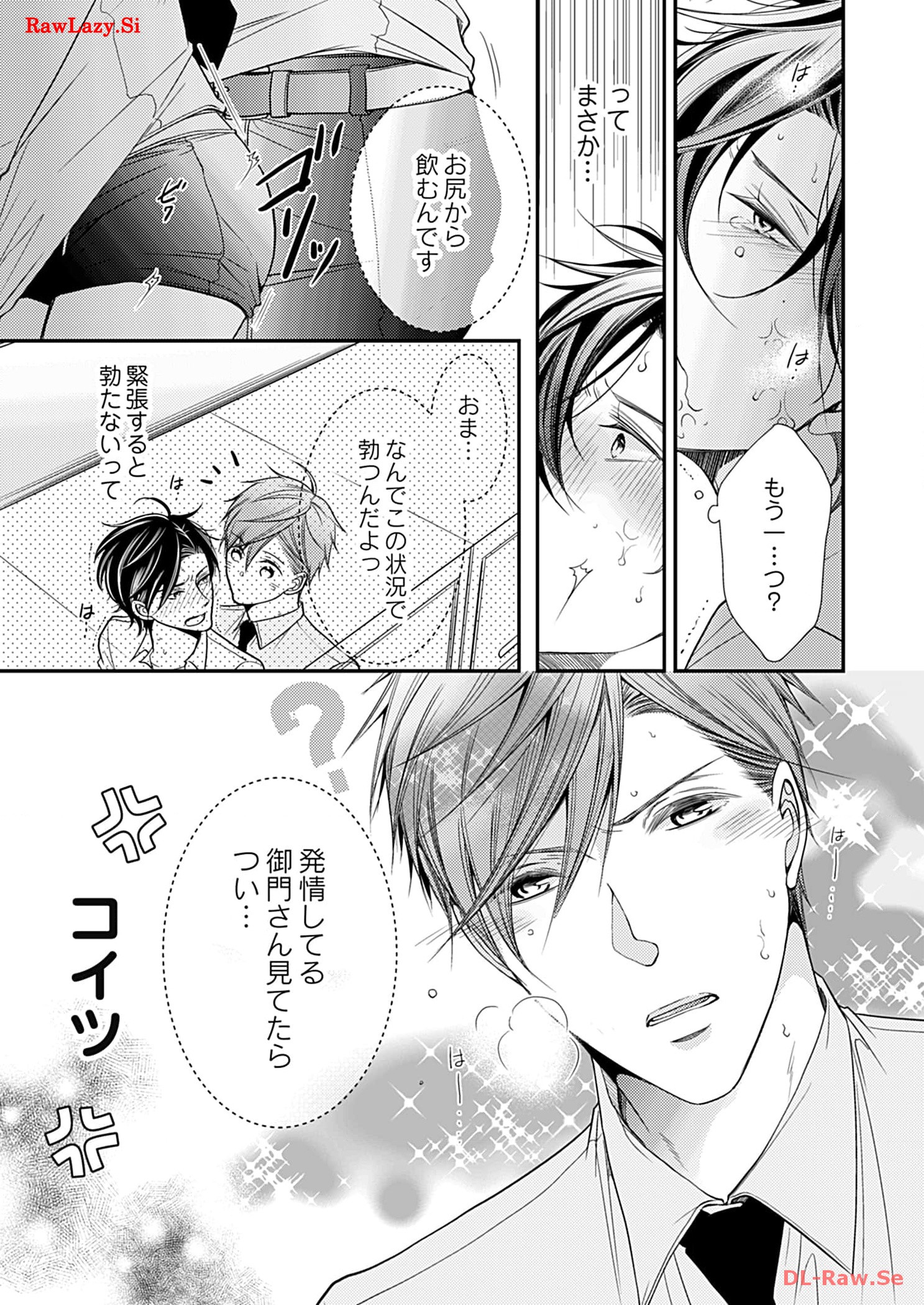 P15