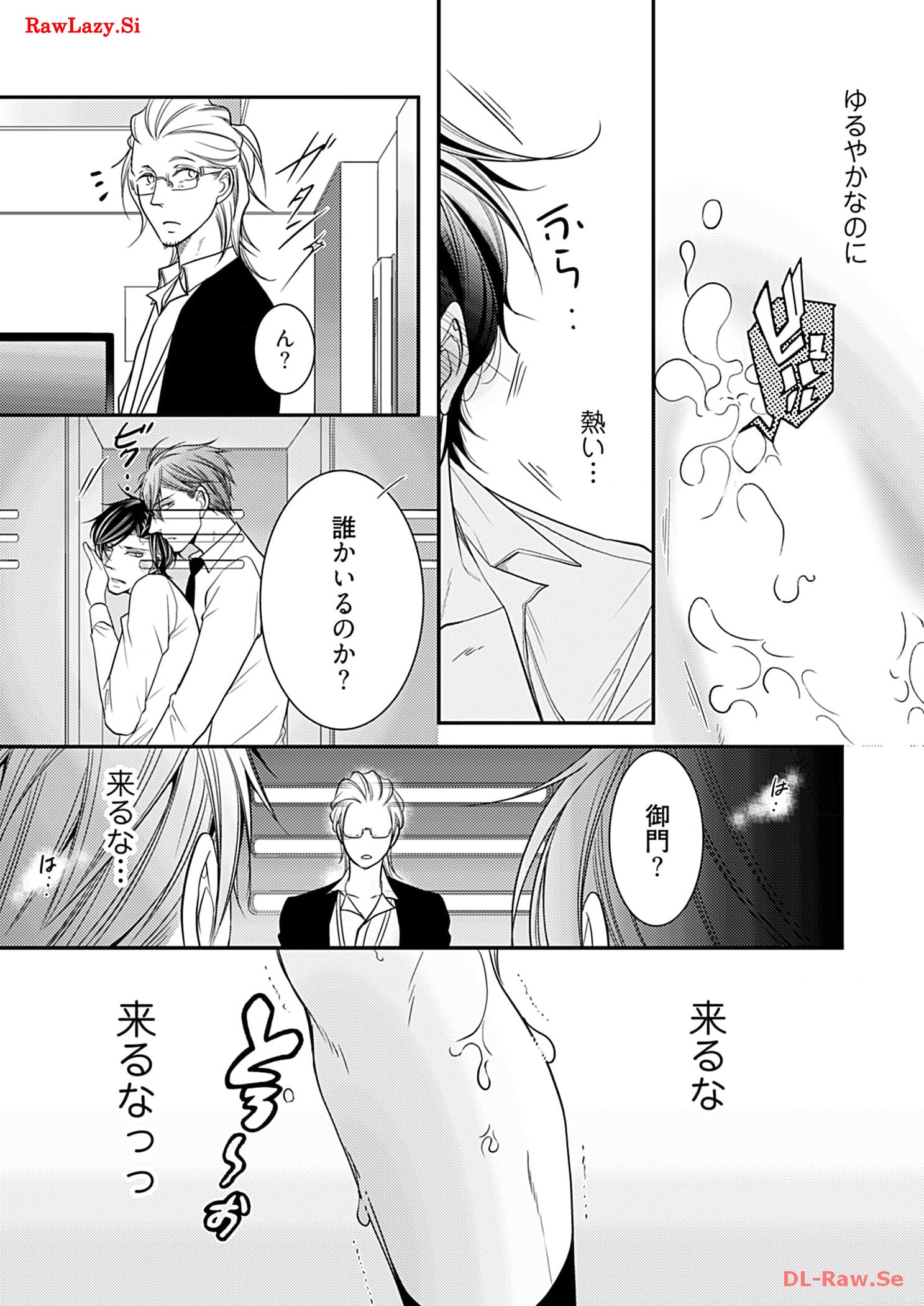 P21