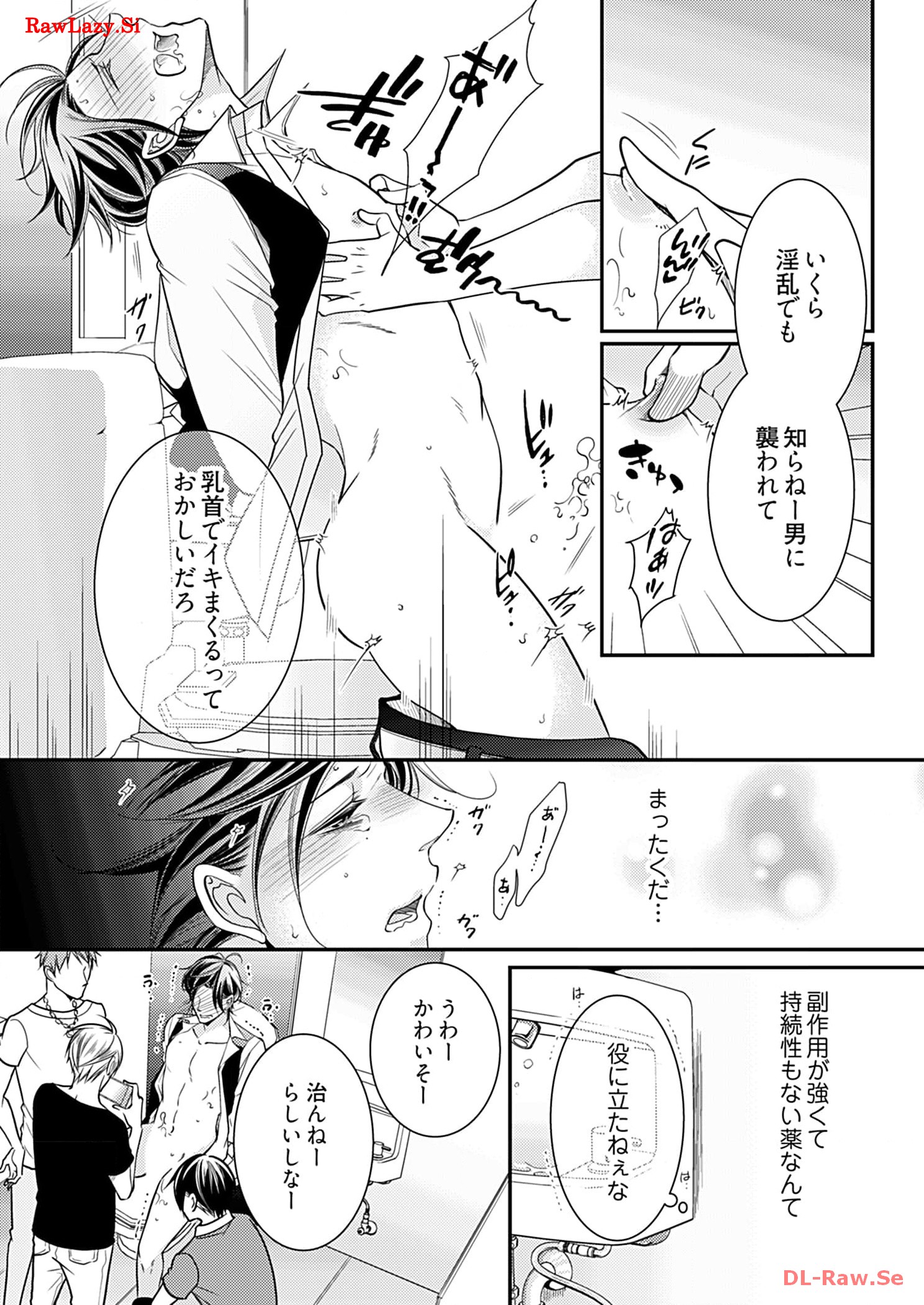 P12