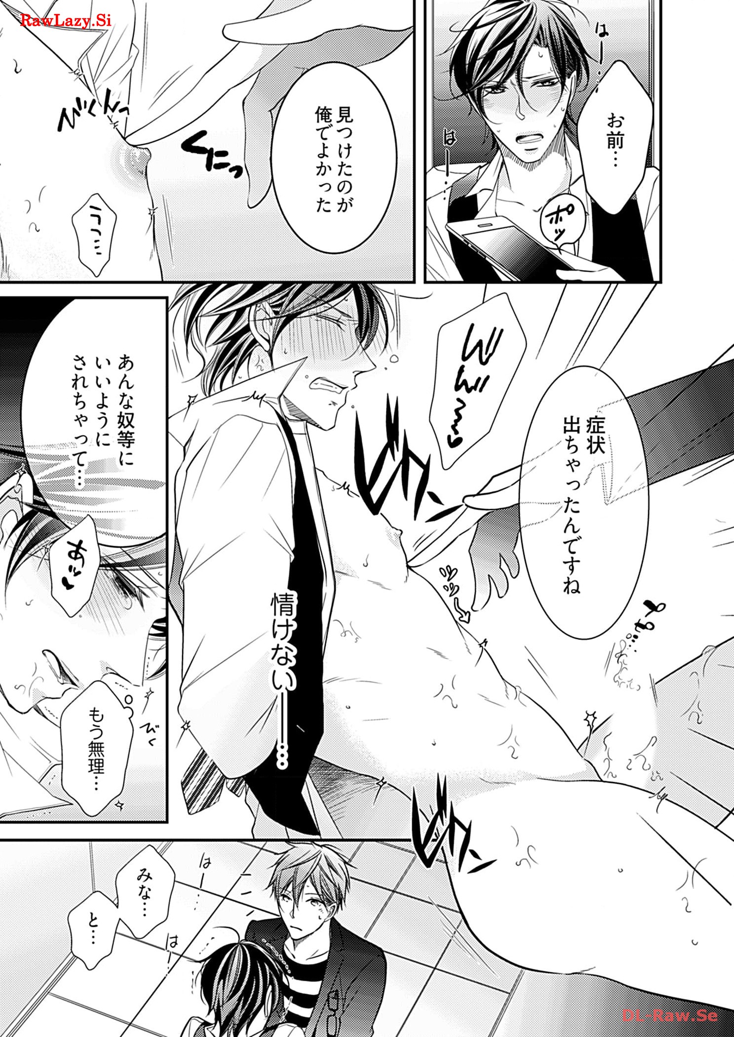 P17