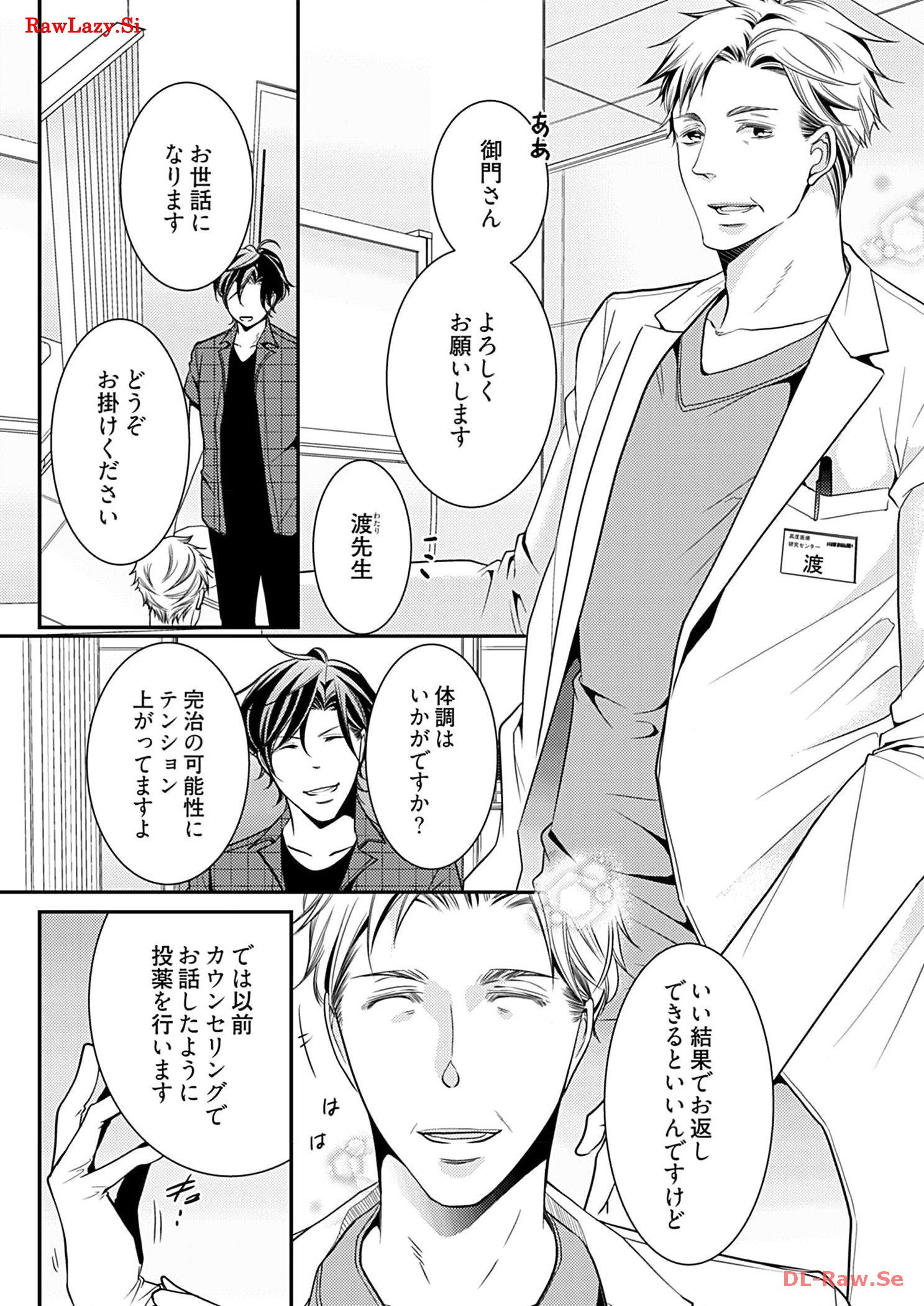 P19