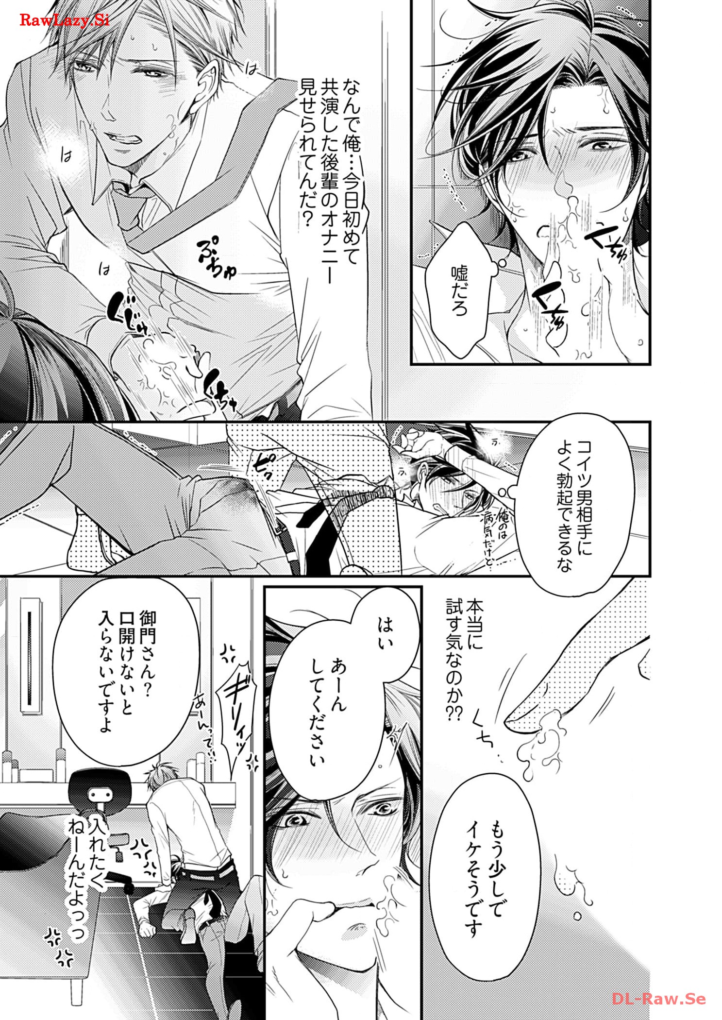 P17