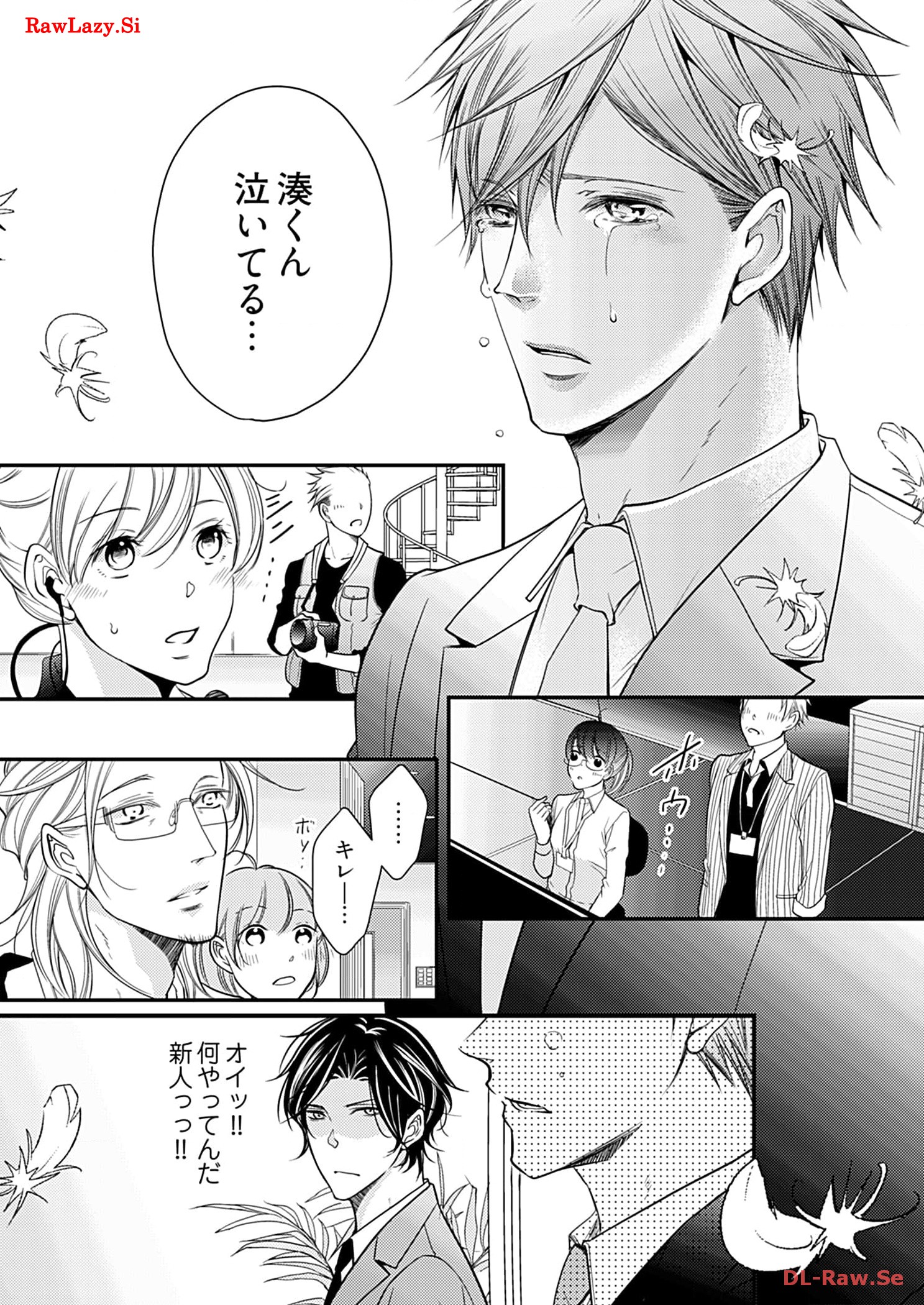 P5