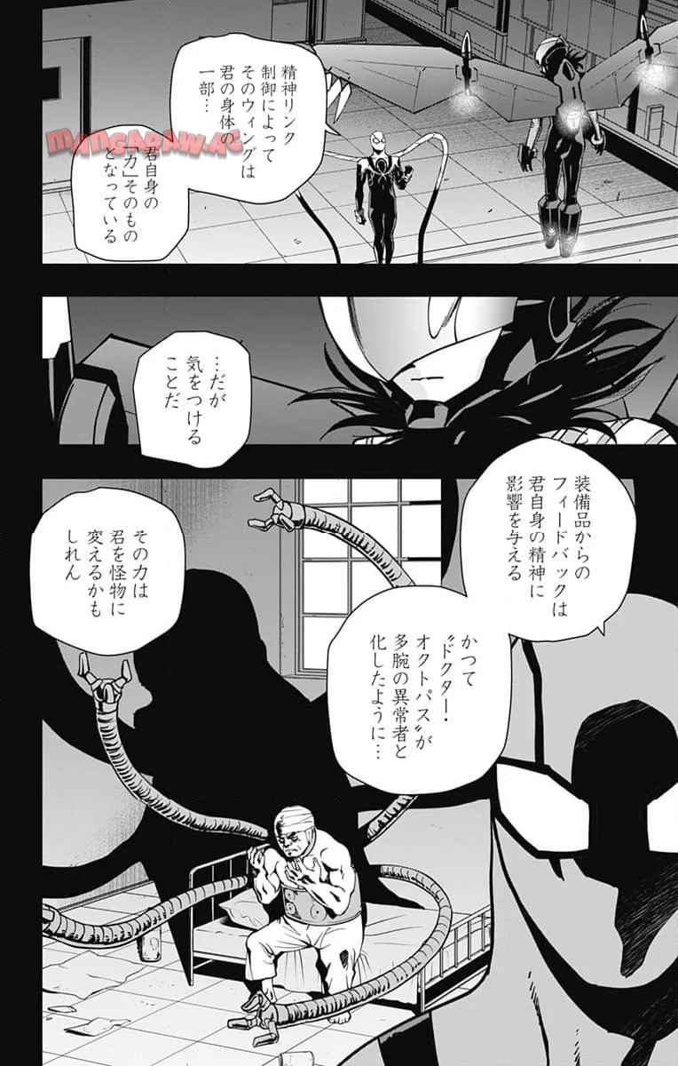 P14