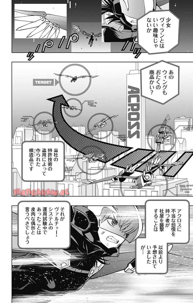 P8