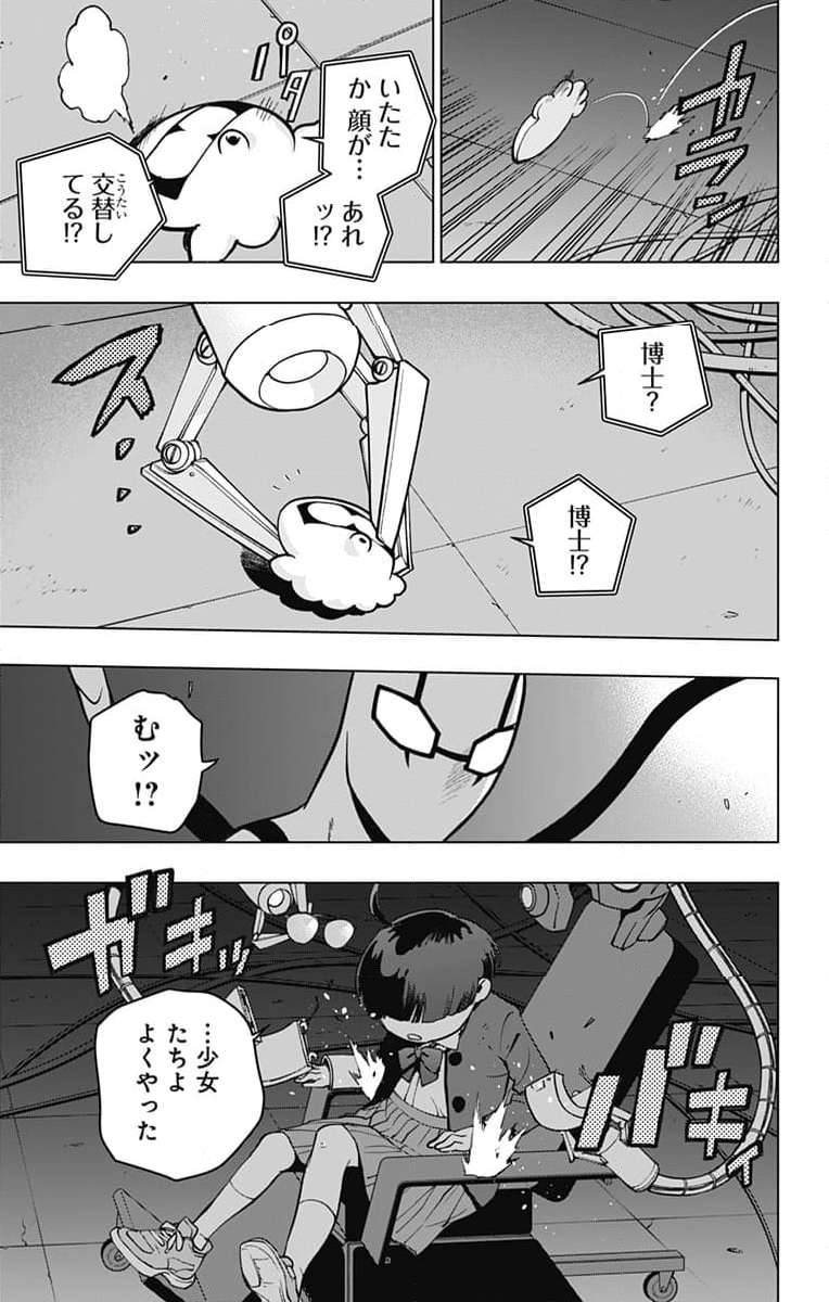 P17