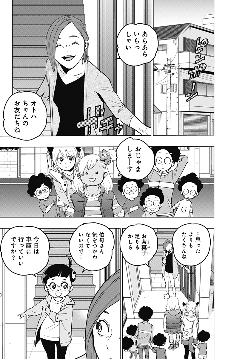 P7
