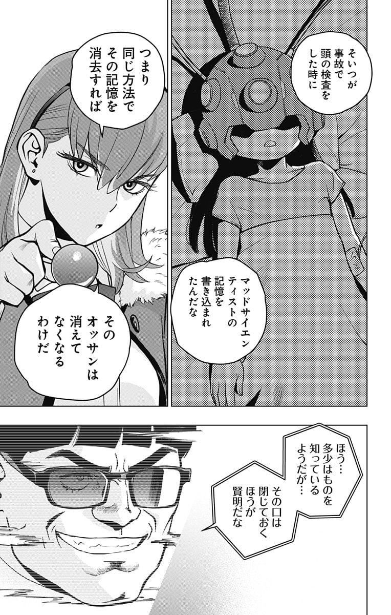 P13