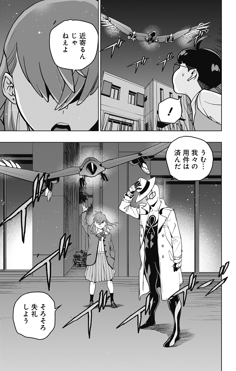 P11