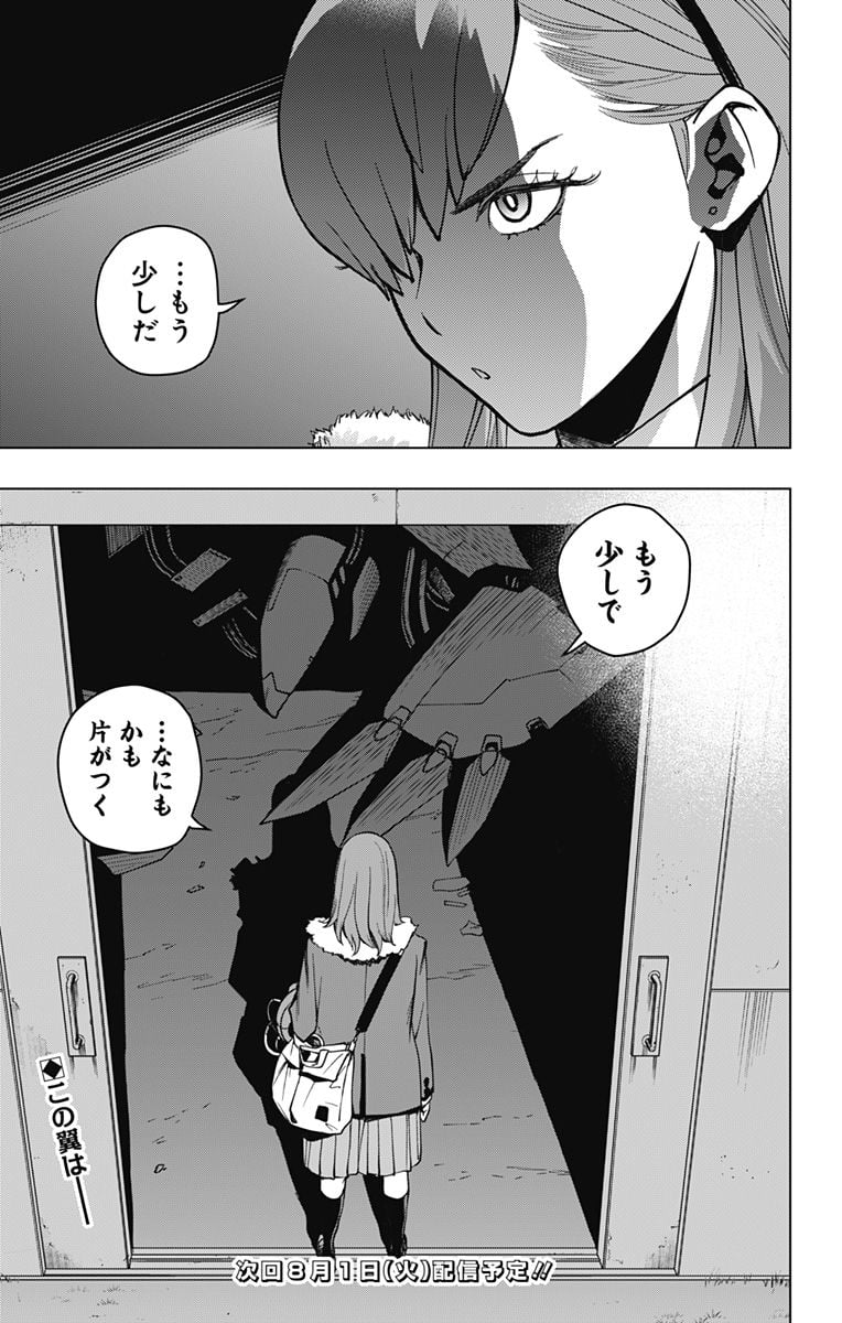 P27