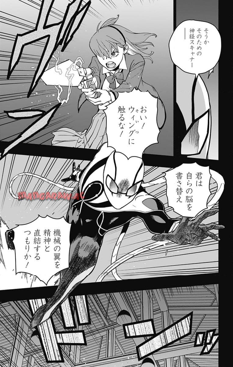 P5