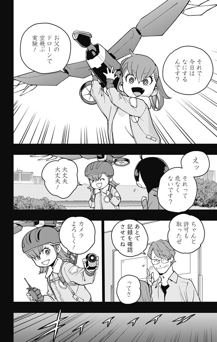 P6