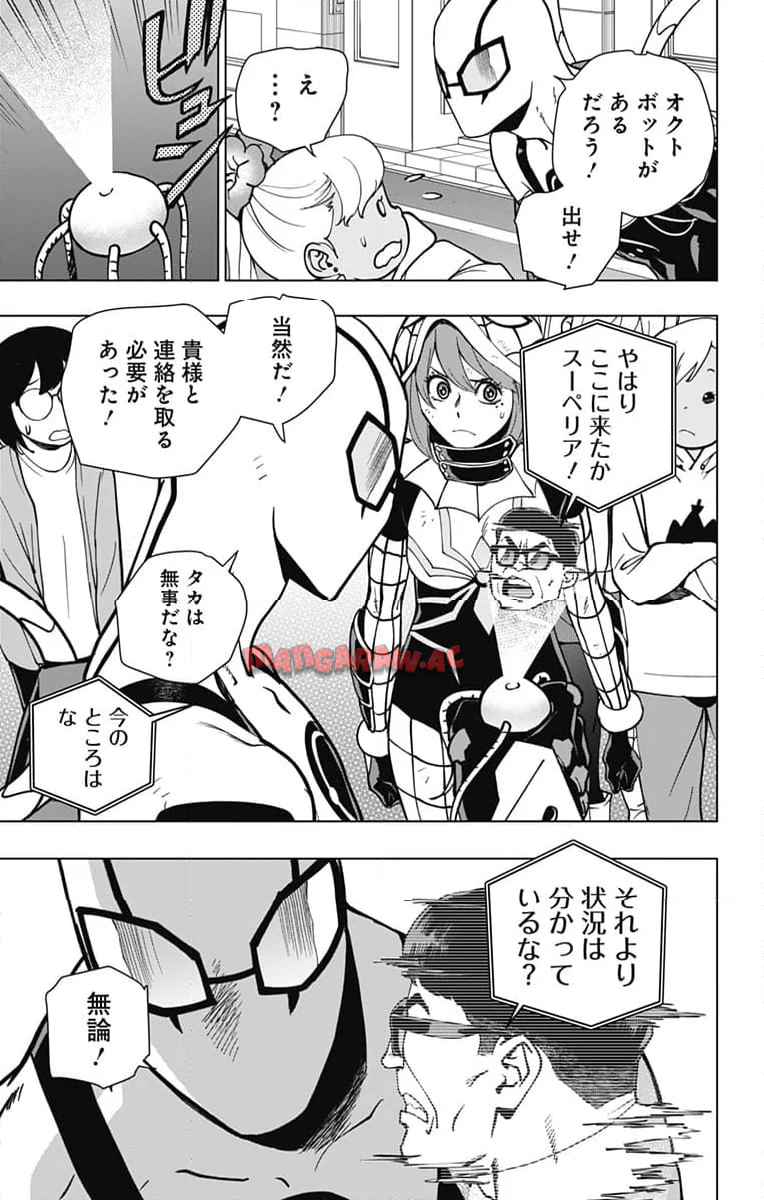 P17