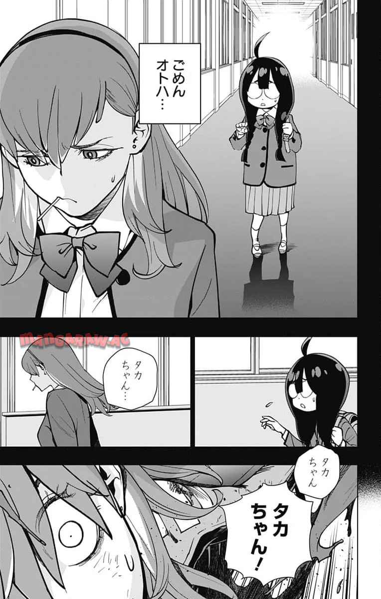 P17