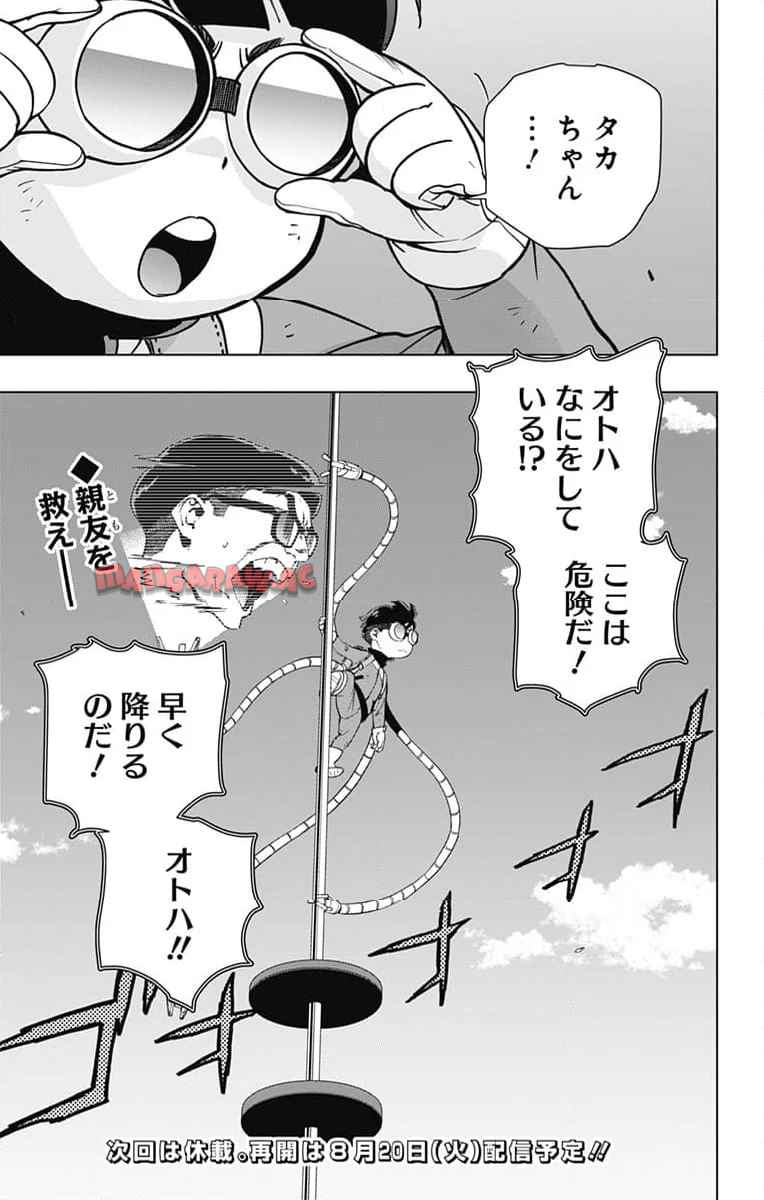 P19