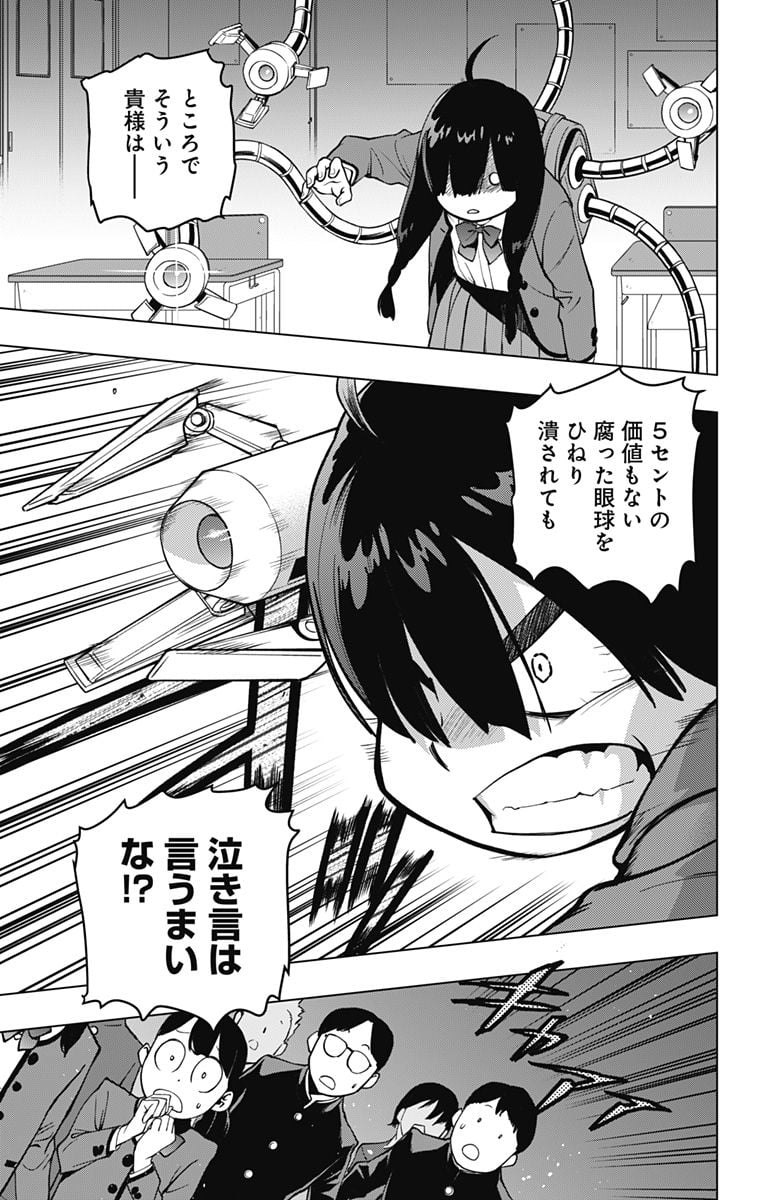 P27