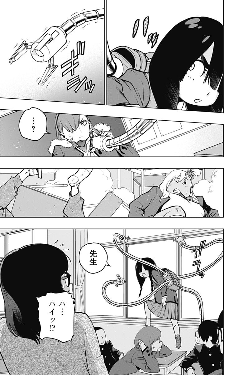P29