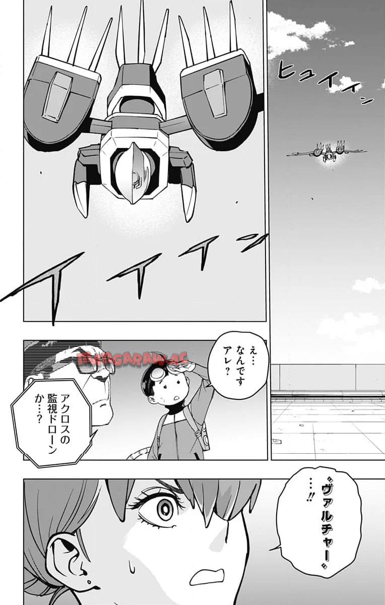 P10