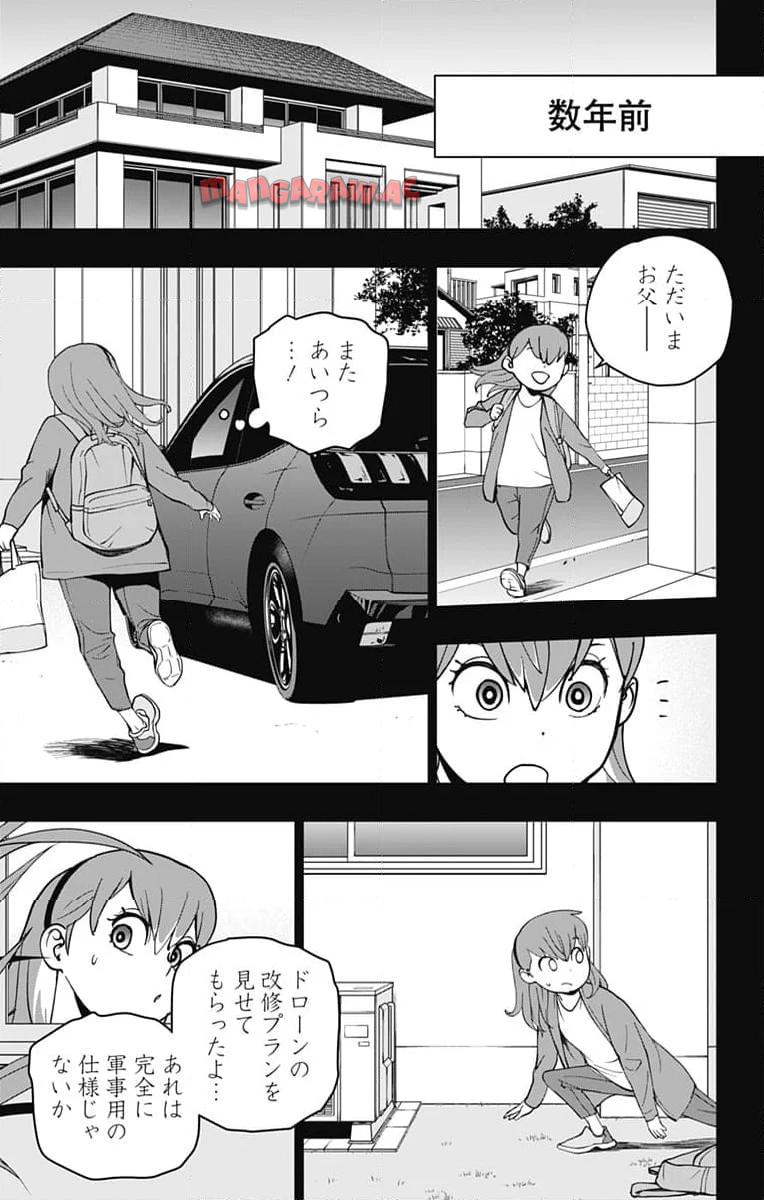 P11