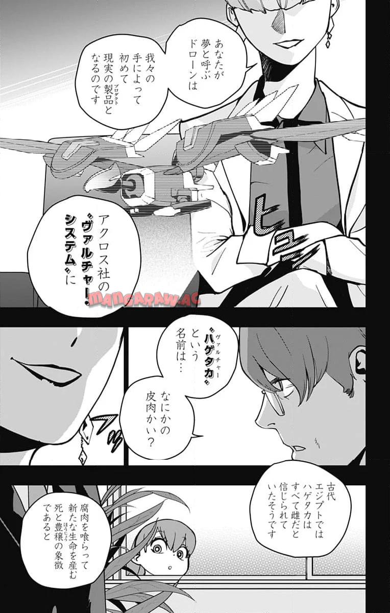 P13
