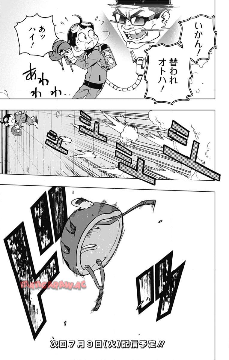 P19