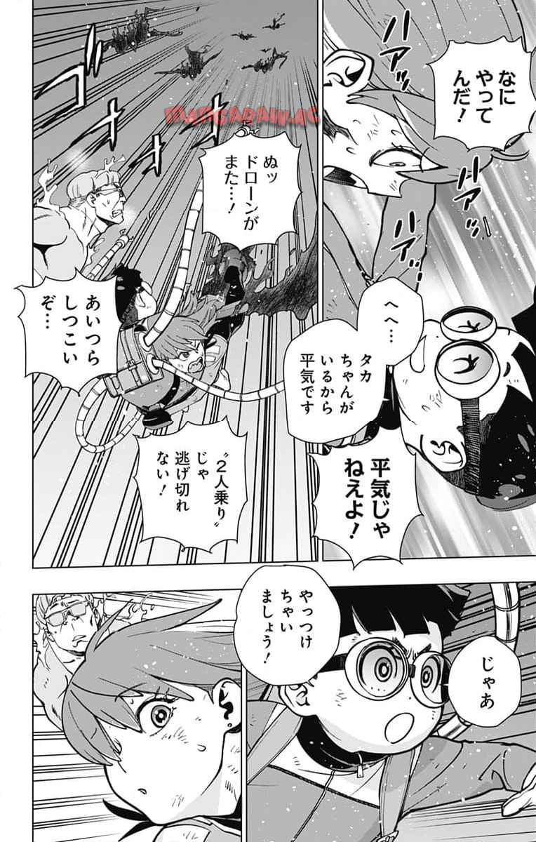 P8