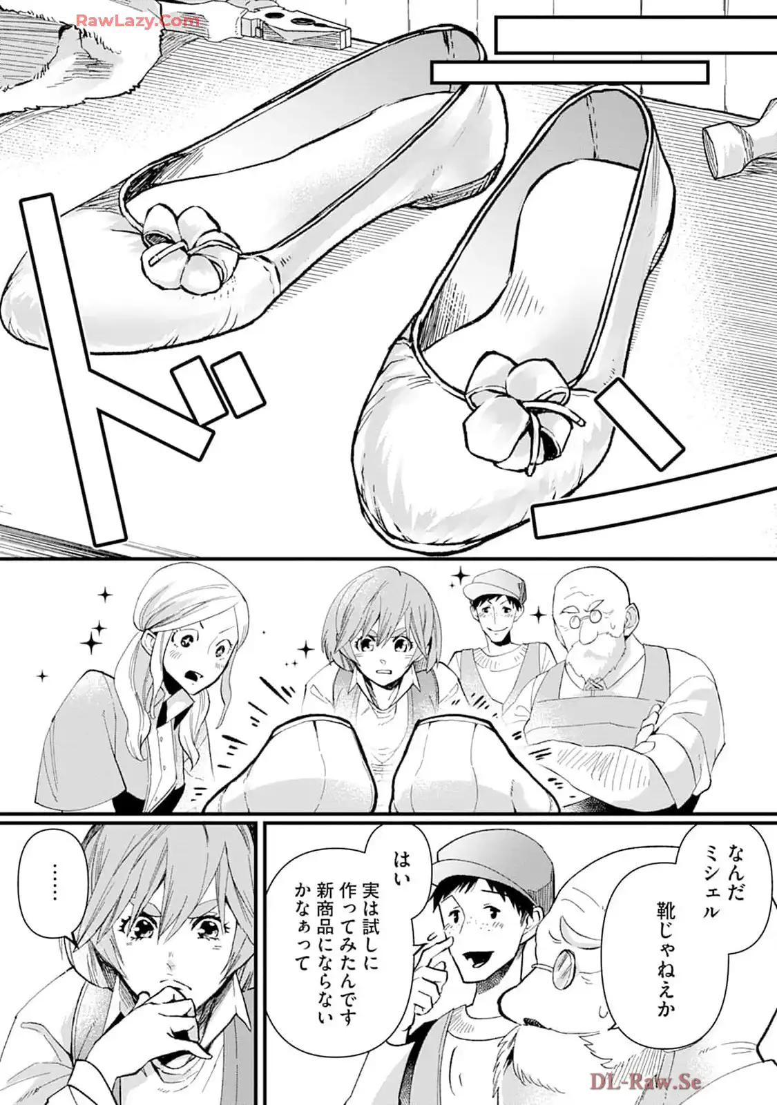 P12
