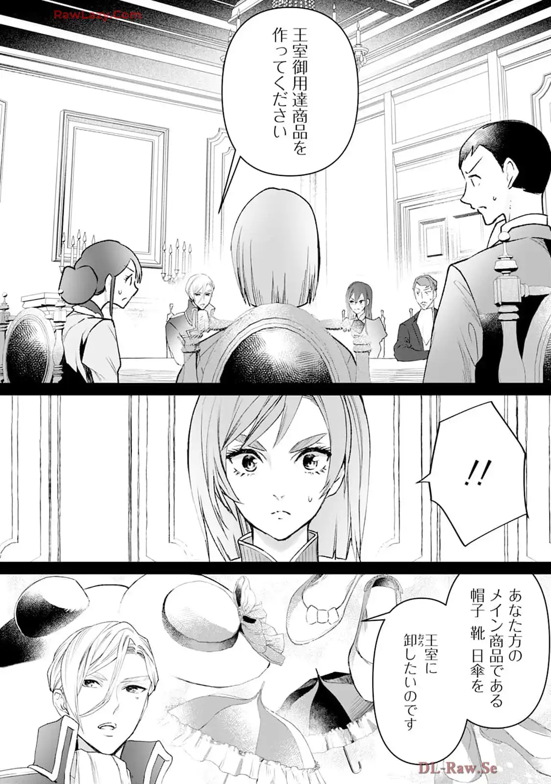 P12