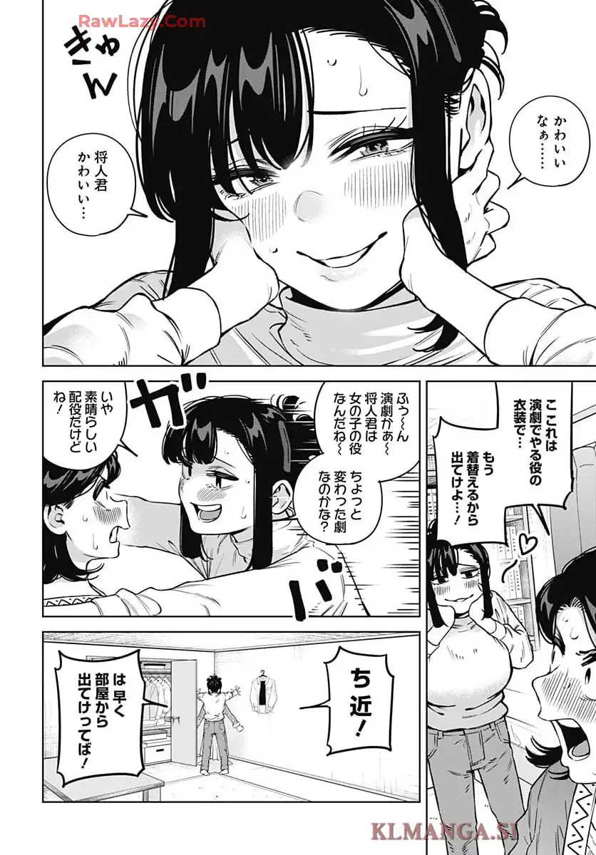 P12