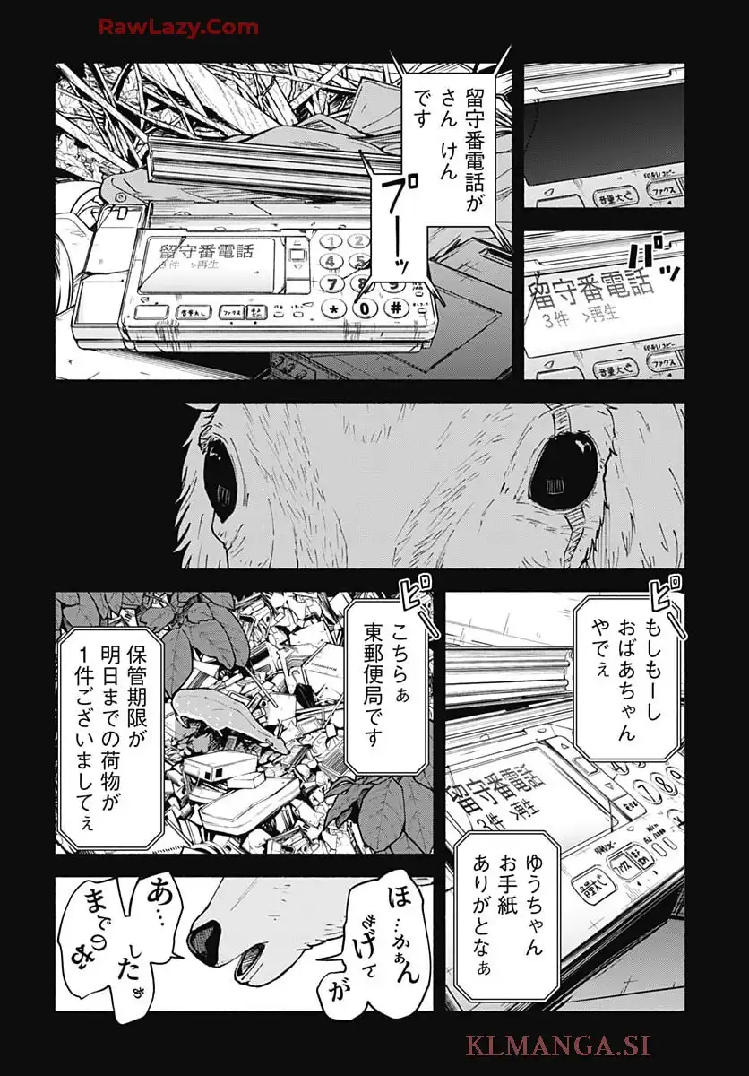 P28